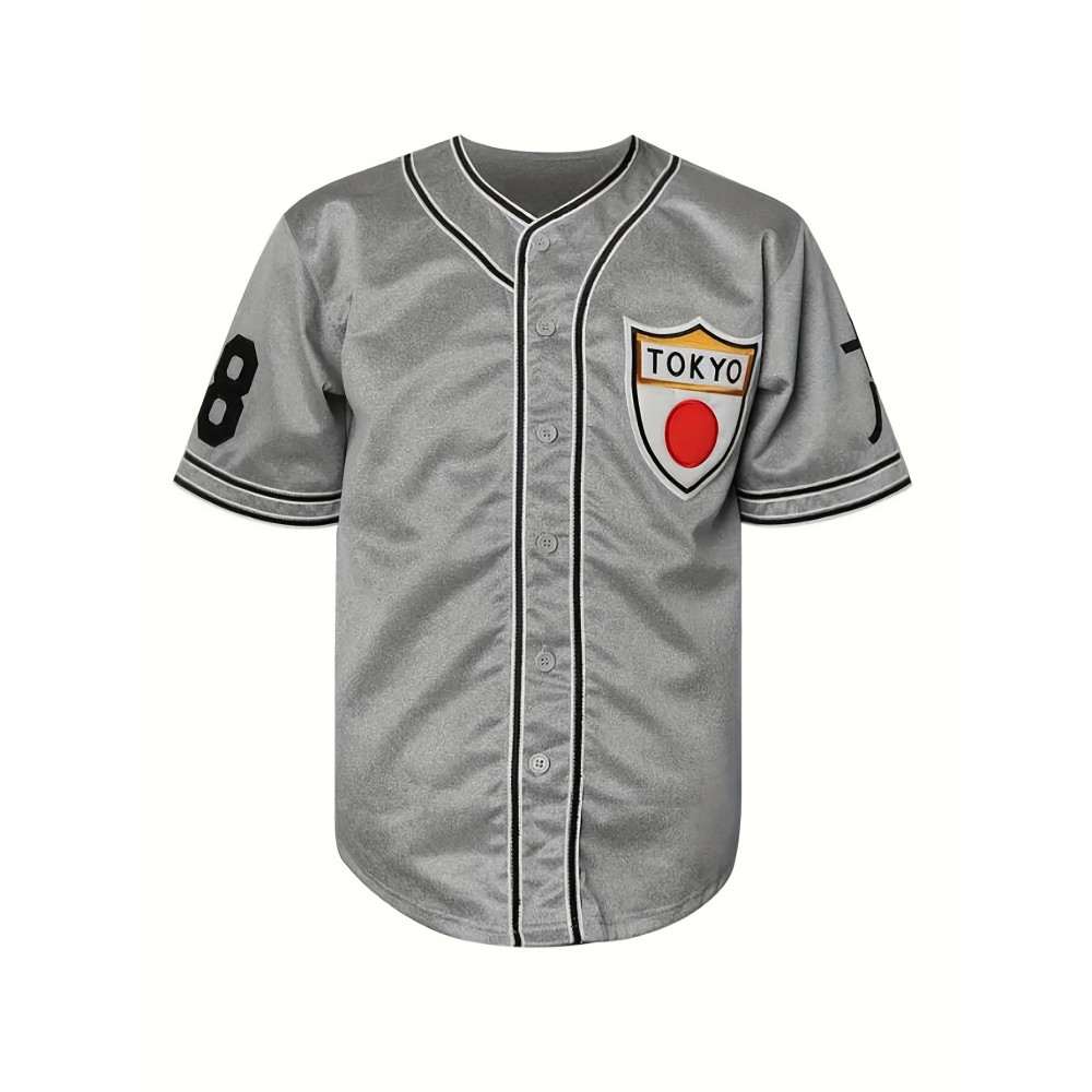 18 Men's Baseball Jersey Sports Training Jersey Gray Breathable Comfortable Casual Shirt 18 S-3XL 18 Men's Baseball Jersey Sports Training Jersey Gray Breathable Comfortable Casual Shirt 18 S-3XL