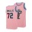 Men's 90s Retro Basketball Jersey #24 Black Embroidered Sleeveless Tank Top - Breathable Quick-Dry Jersey, Loose Fit for Streetwear, Sports Training & Casual Wear, Sports Tank Top | Hip Hop Style | Quality Embroidery, Basketball Accessories