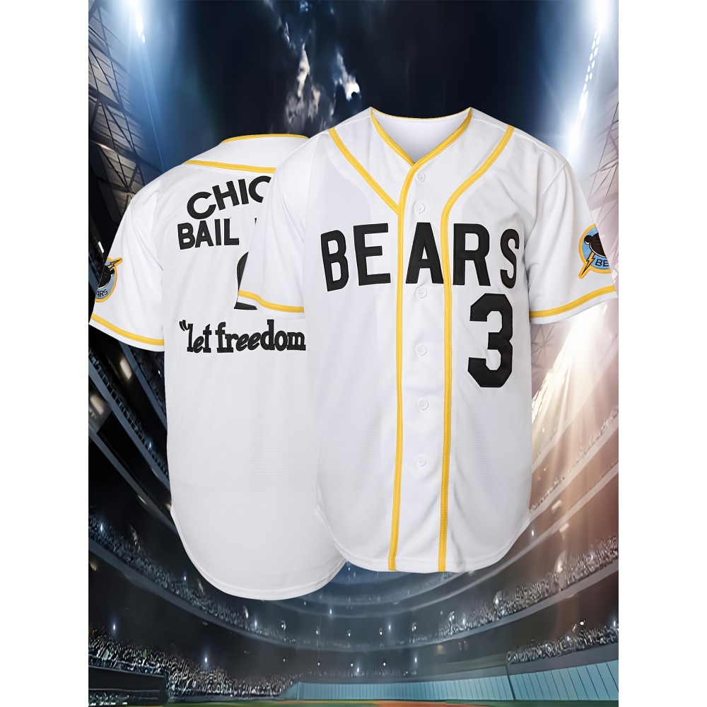 Boys' Baseball Jersey 3 Sports Training Jersey White Breathable Comfortable Casual Shirt S-XL Boys' Baseball Jersey 3 Sports Training Jersey White Breathable Comfortable Casual Shirt S-XL